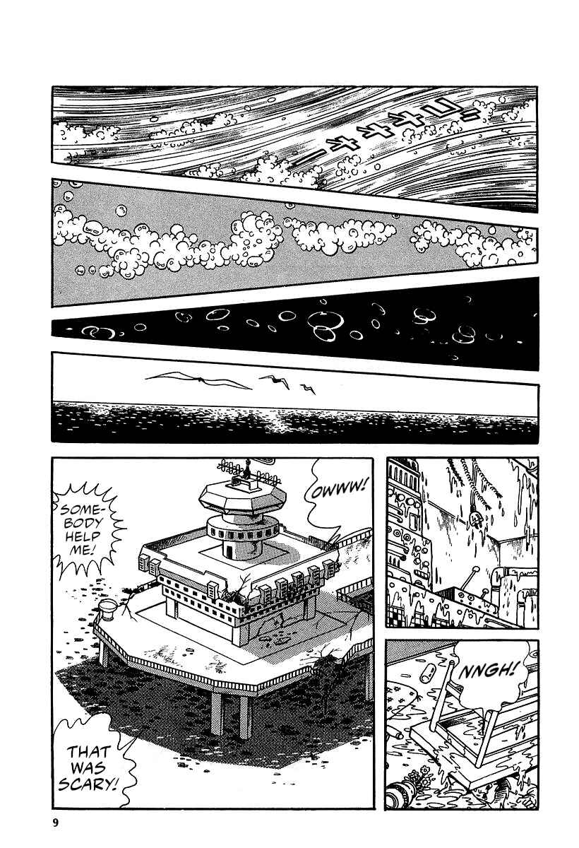 Great Mazinger (Outa Gosaku) Chapter 8 - Page 7