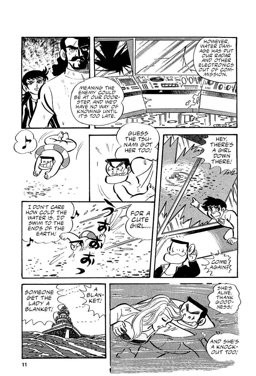 Great Mazinger (Outa Gosaku) Chapter 8 - Page 9