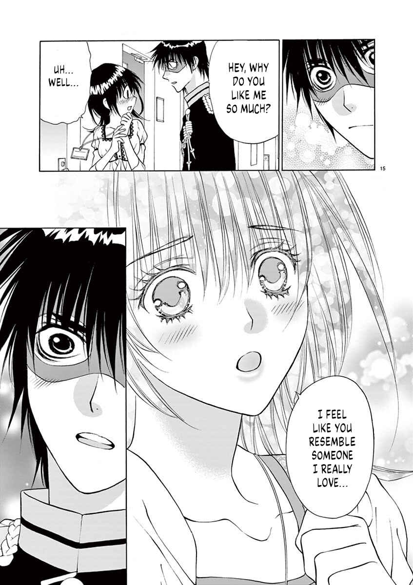 Ore no Kingdom Chapter 33 - Page 15
