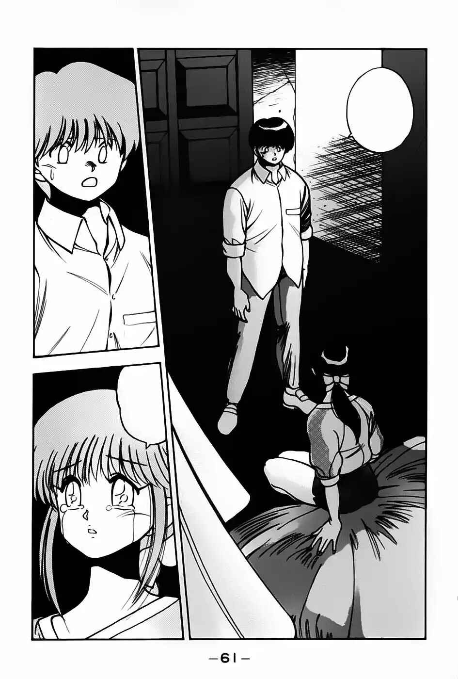 3×3 EYES Chapter 166 - Page 16