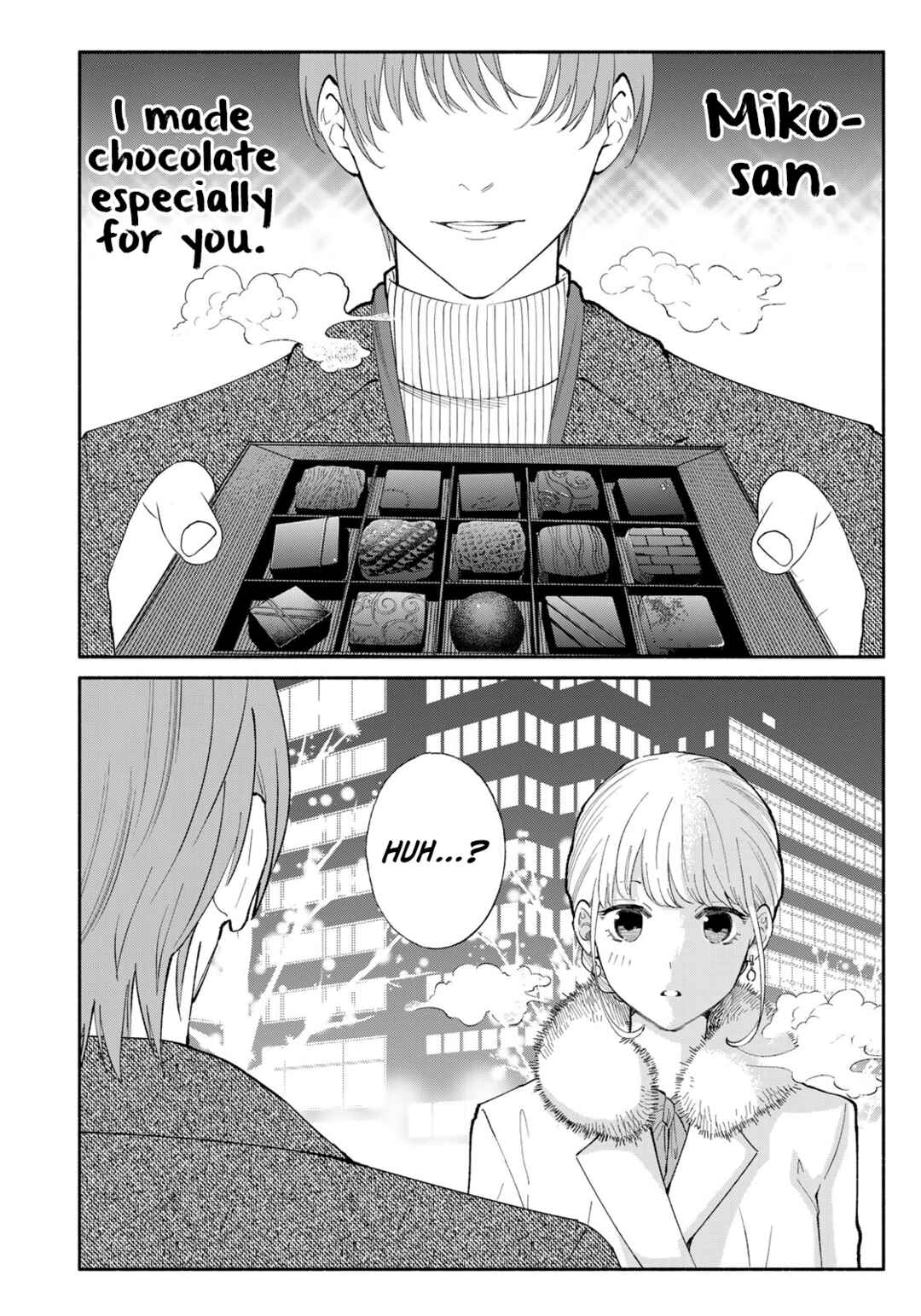 Tachinomi Goreijou Chapter 11 - Page 12