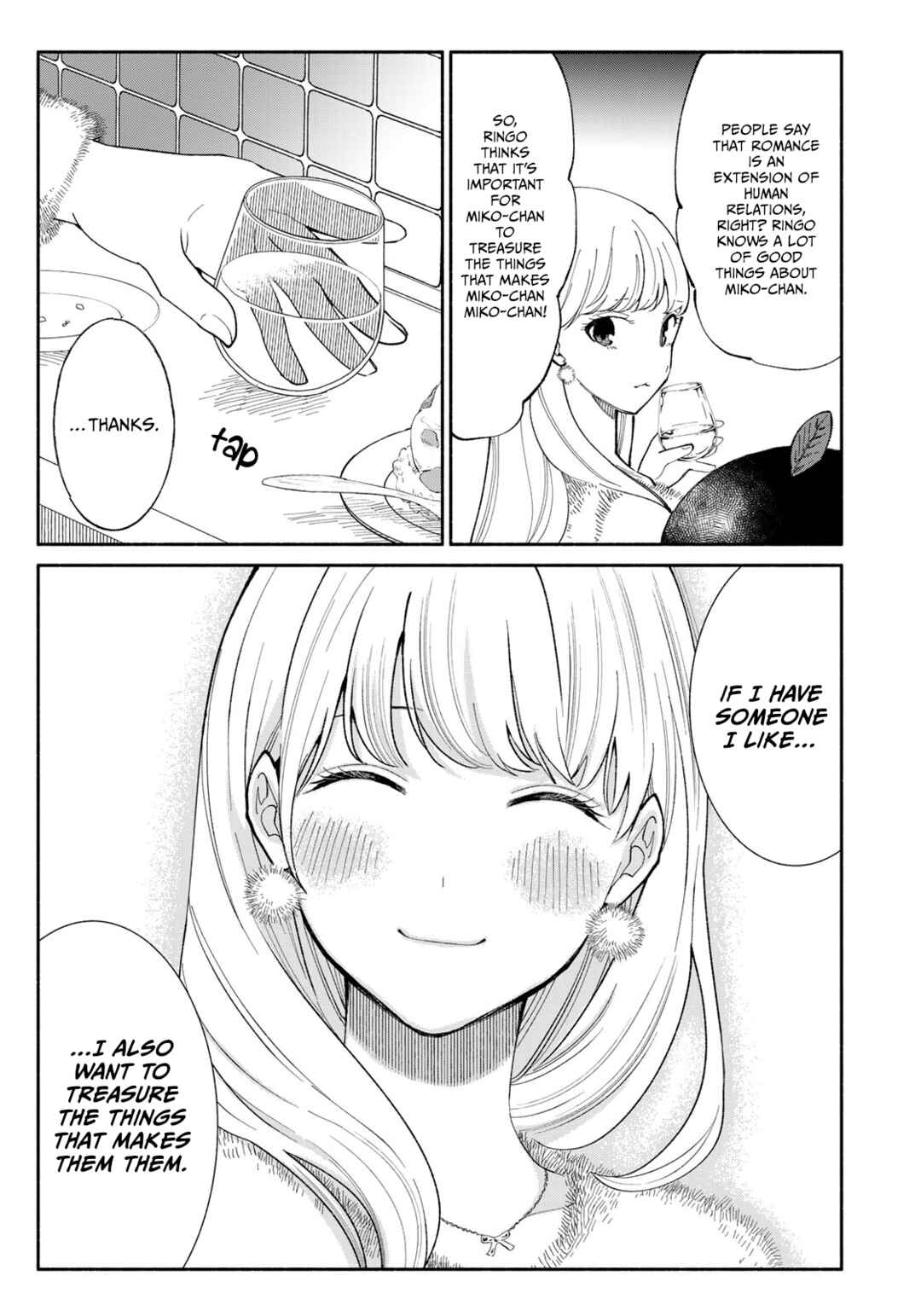 Tachinomi Goreijou Chapter 11 - Page 15