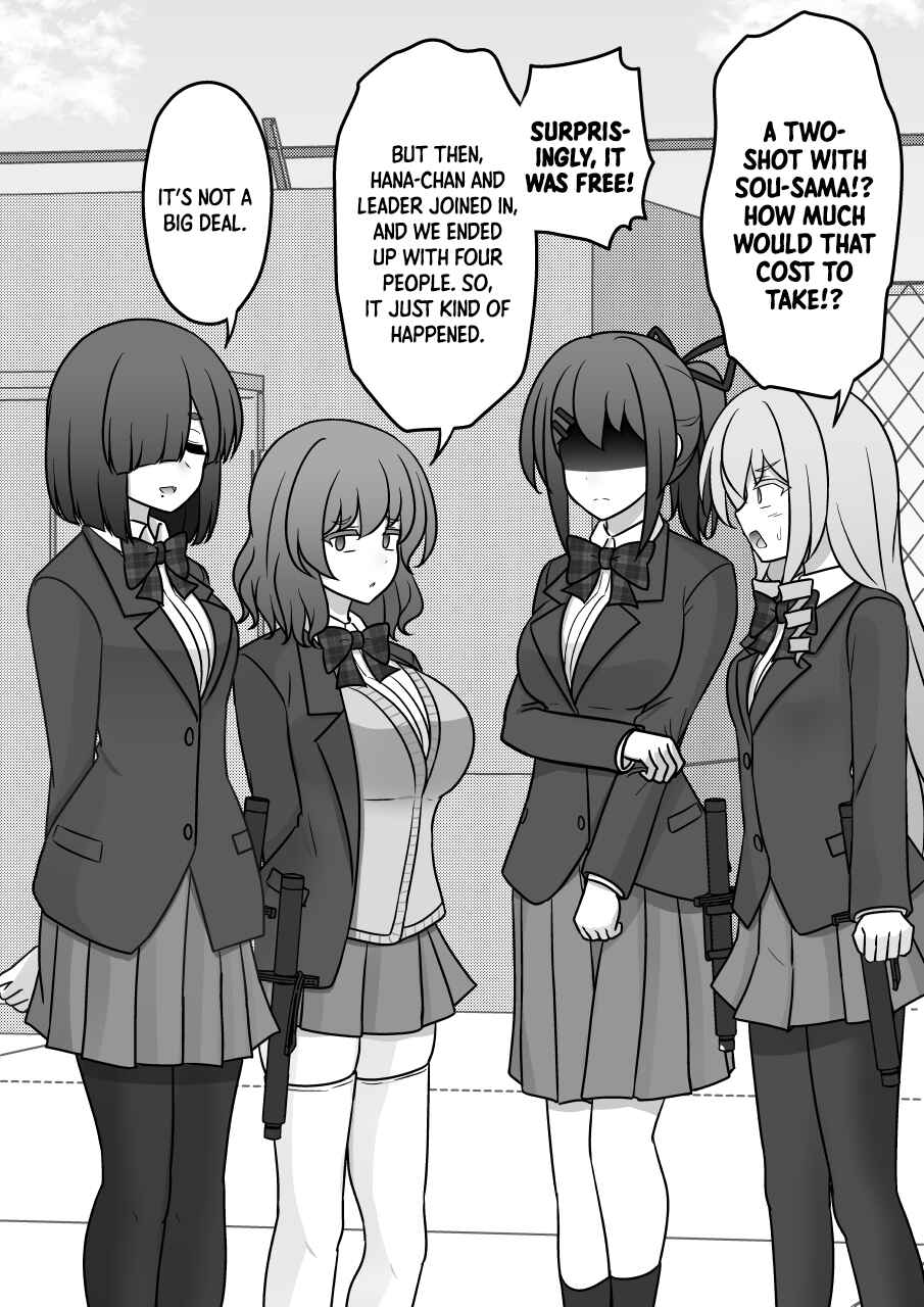 Danjo-hi 1:39 no Heikou Sekai wa Omoi no Hoka Futsuu Chapter 210 - Page 2
