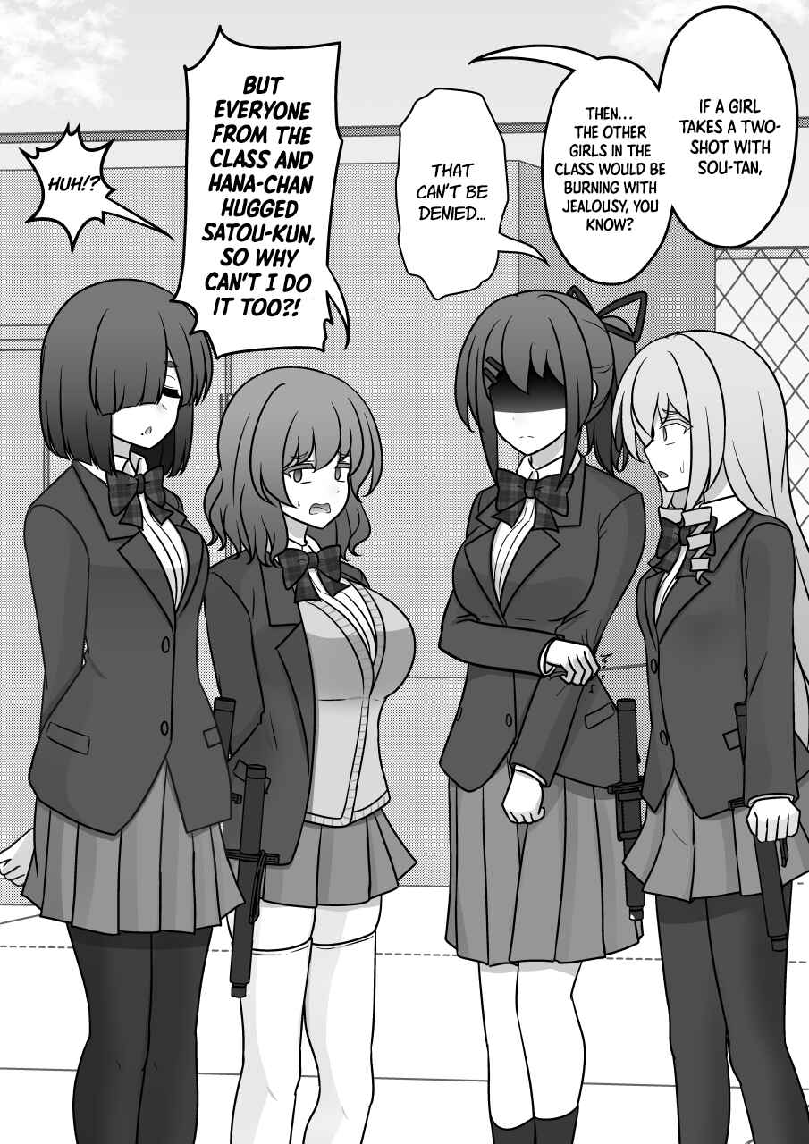 Danjo-hi 1:39 no Heikou Sekai wa Omoi no Hoka Futsuu Chapter 210 - Page 3