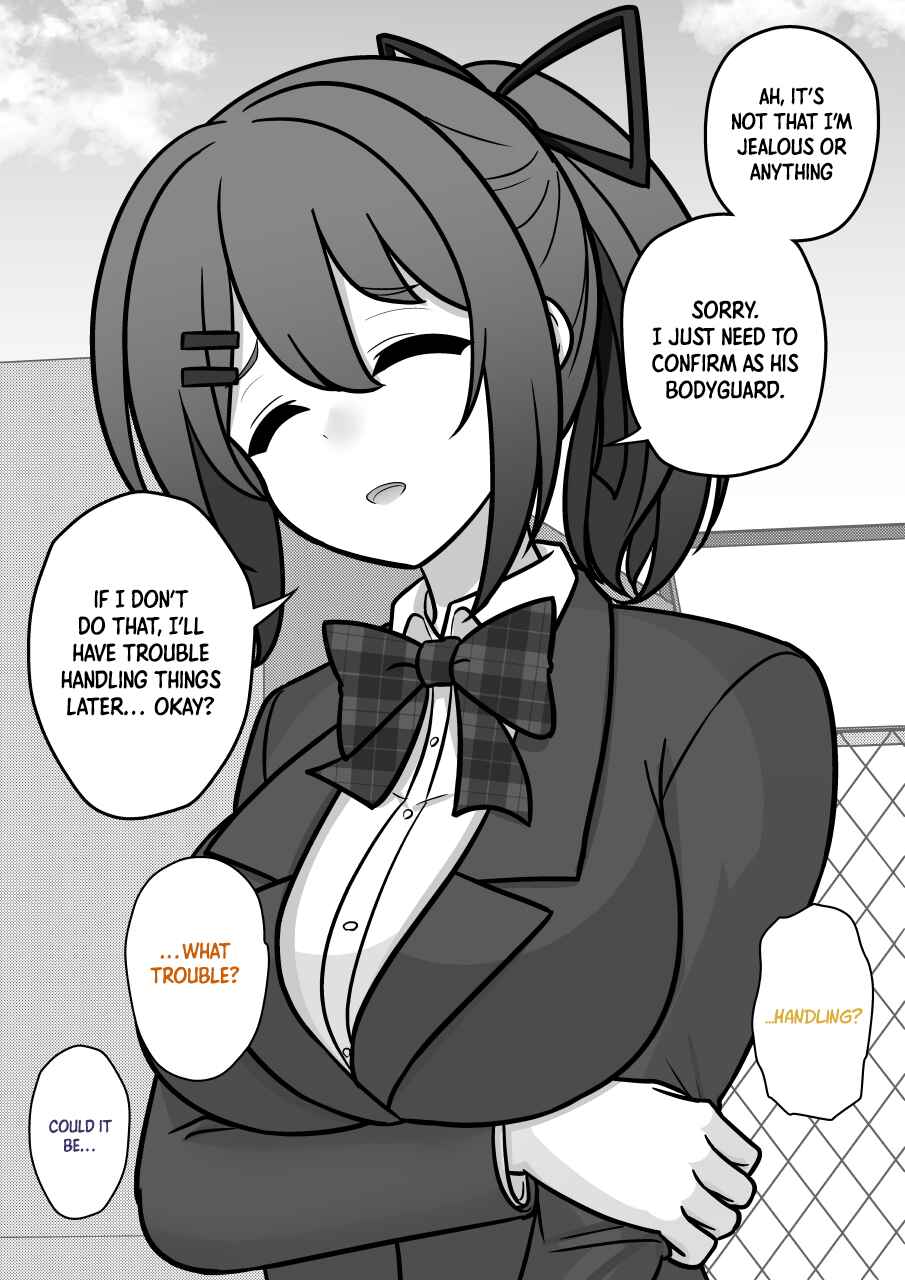 Danjo-hi 1:39 no Heikou Sekai wa Omoi no Hoka Futsuu Chapter 210 - Page 5