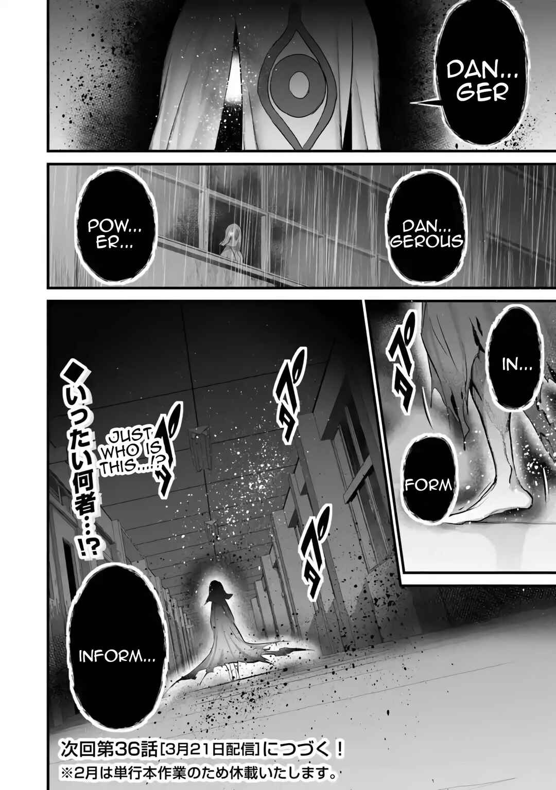 Boku wa Isekai de Fuyo Mahou to Shoukan Mahou wo Tenbin ni Kakeru. Chapter 35 - Page 21