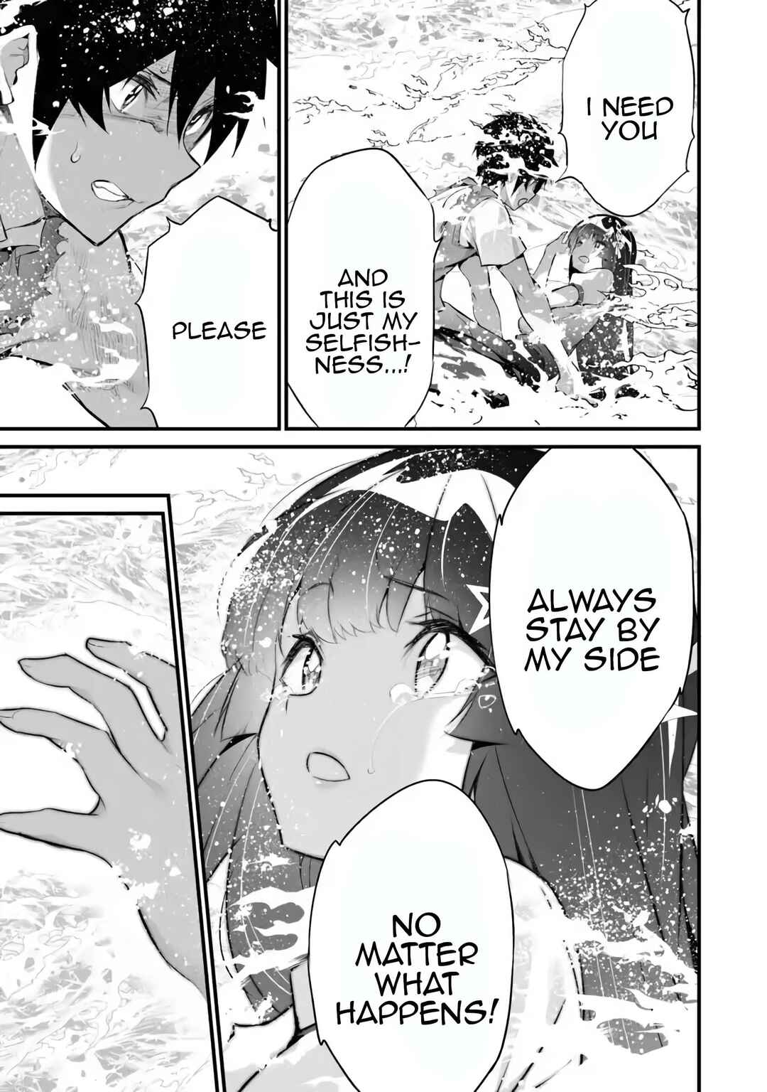 Boku wa Isekai de Fuyo Mahou to Shoukan Mahou wo Tenbin ni Kakeru. Chapter 35 - Page 6