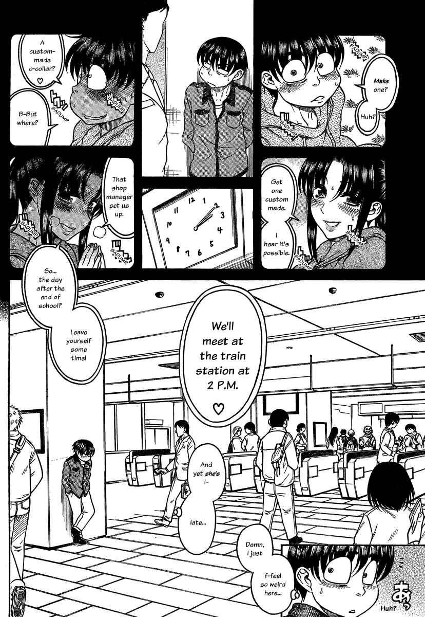Nana to Kaoru - Step Up "S&M" Love Comedy Chapter 101 - Page 9