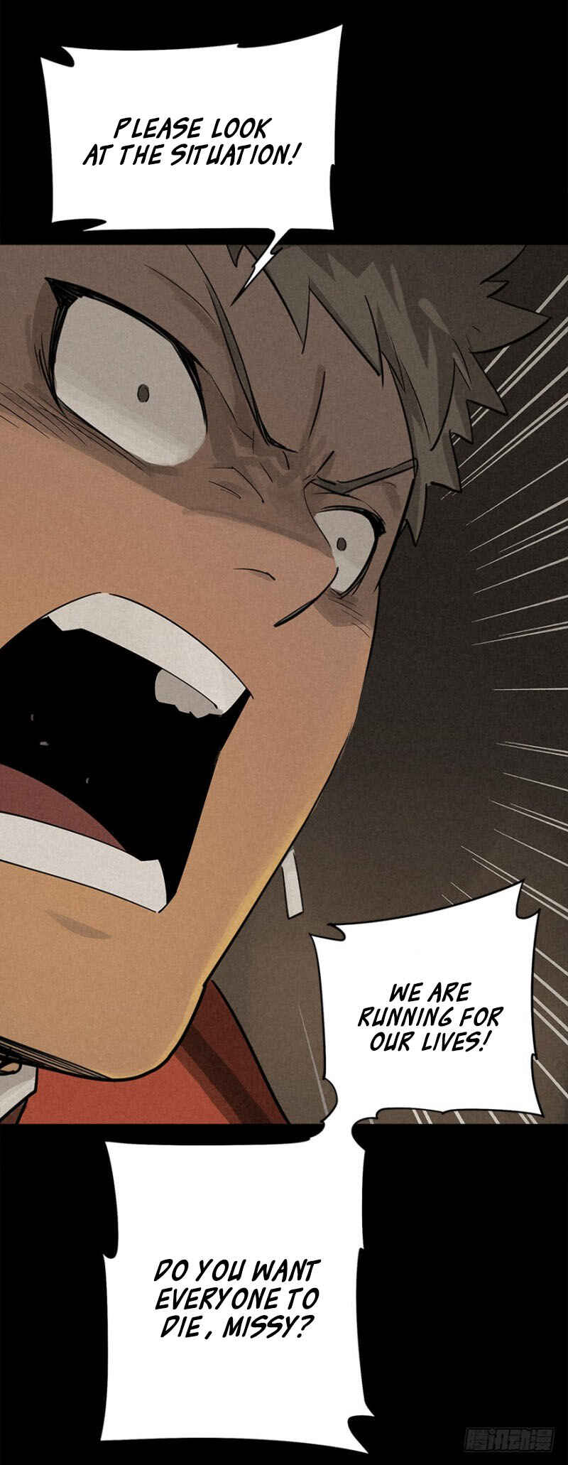 Trace of Doomsday Chapter 13 - Page 35
