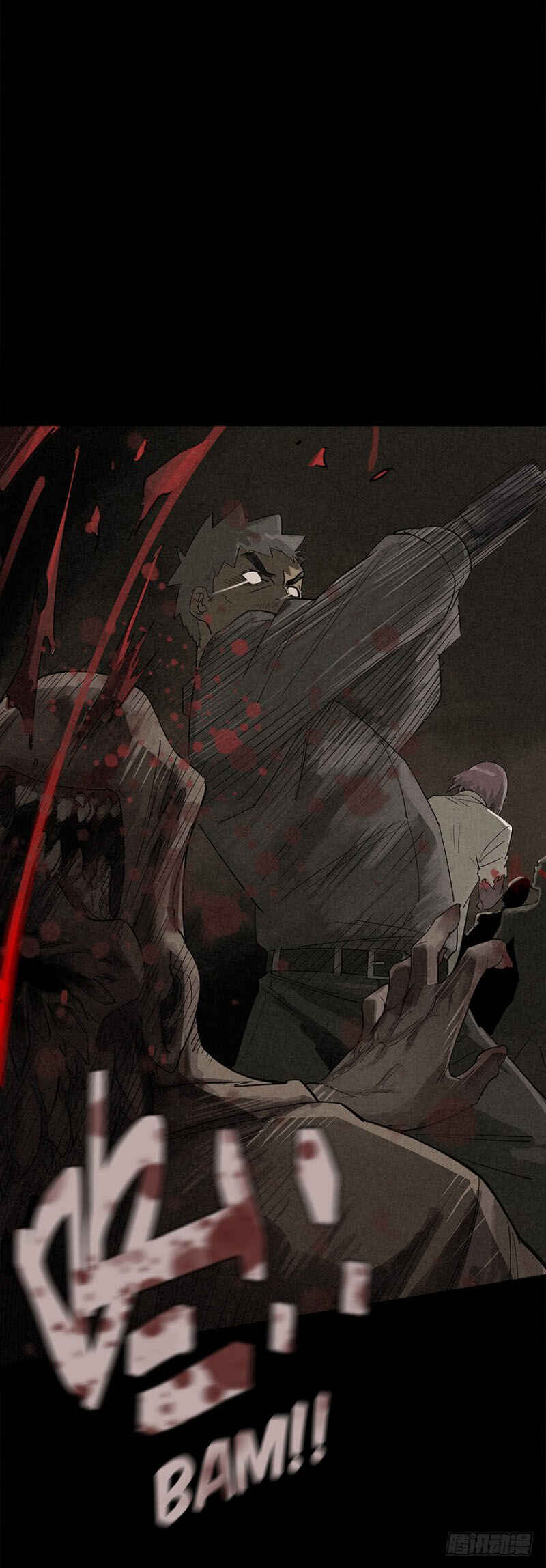 Trace of Doomsday Chapter 13 - Page 8