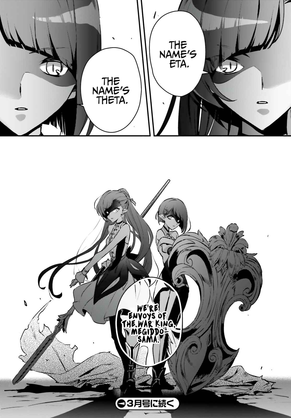 Yuusha Shoukan ni Makikomareta kedo, Isekai wa Heiwa deshita Chapter 34 - Page 31