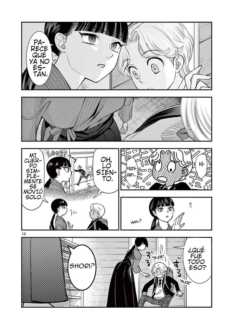 Ano Ko wa Kishi Chapter 2 - Page 10