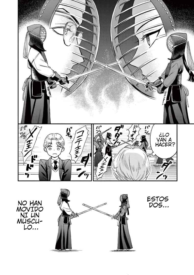 Ano Ko wa Kishi Chapter 2 - Page 14