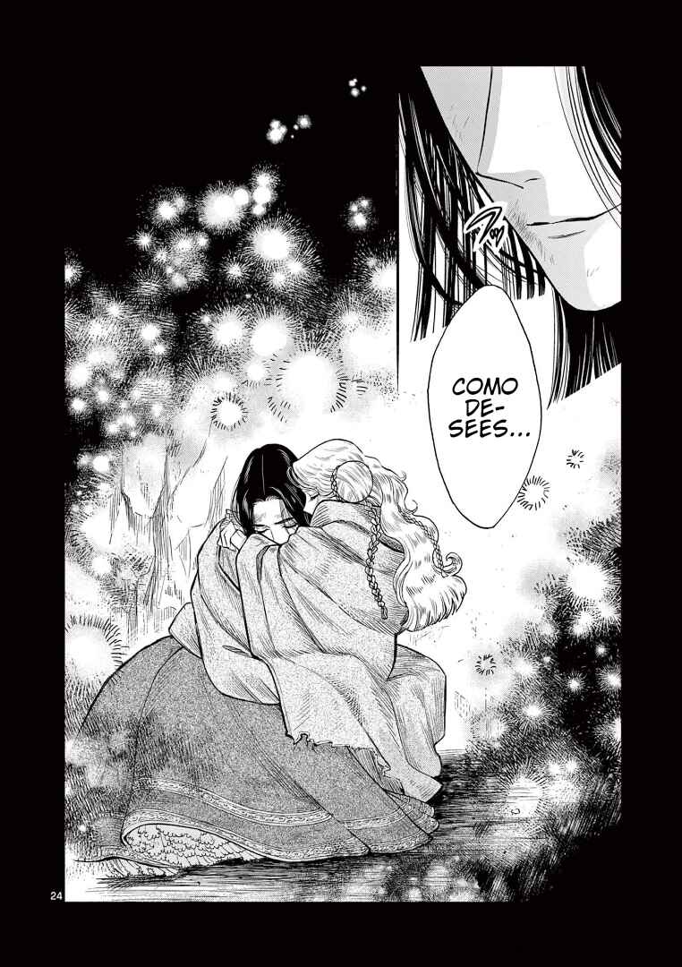 Ano Ko wa Kishi Chapter 2 - Page 24