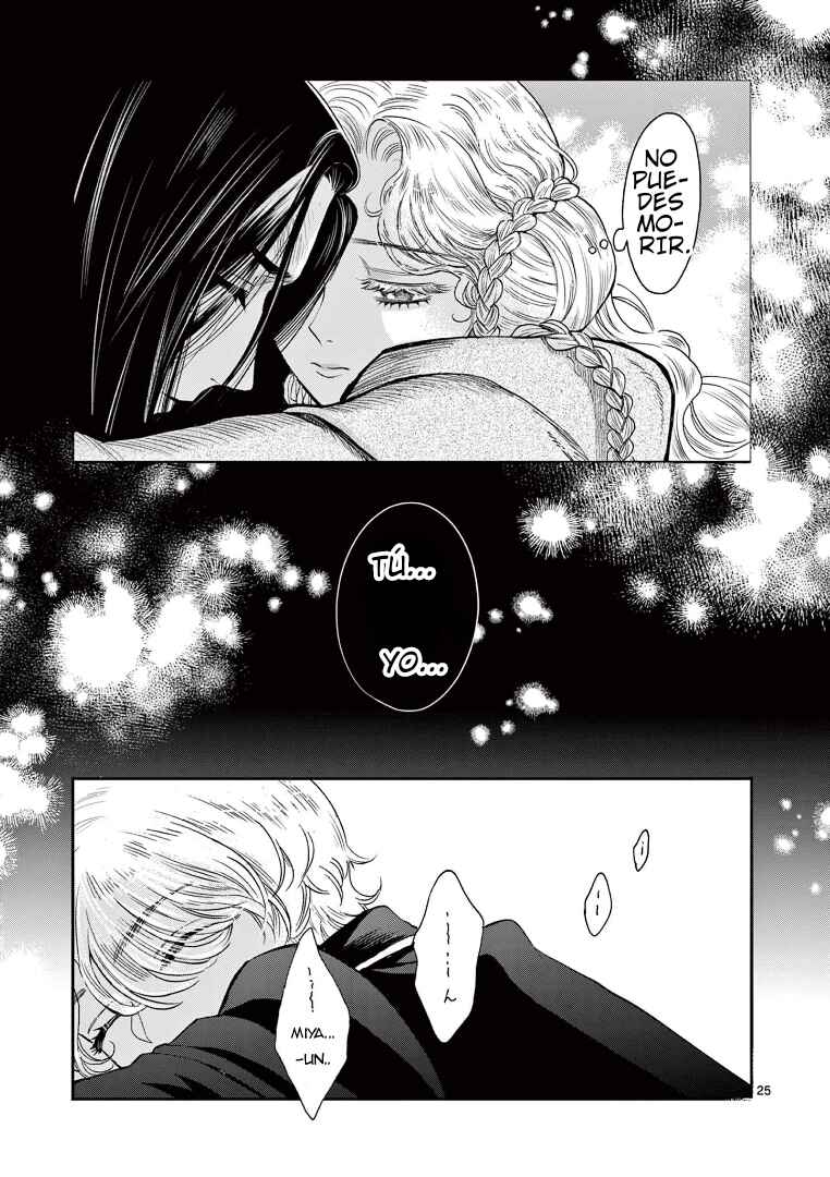 Ano Ko wa Kishi Chapter 2 - Page 25