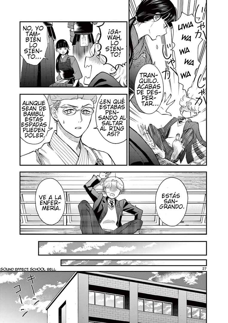 Ano Ko wa Kishi Chapter 2 - Page 27