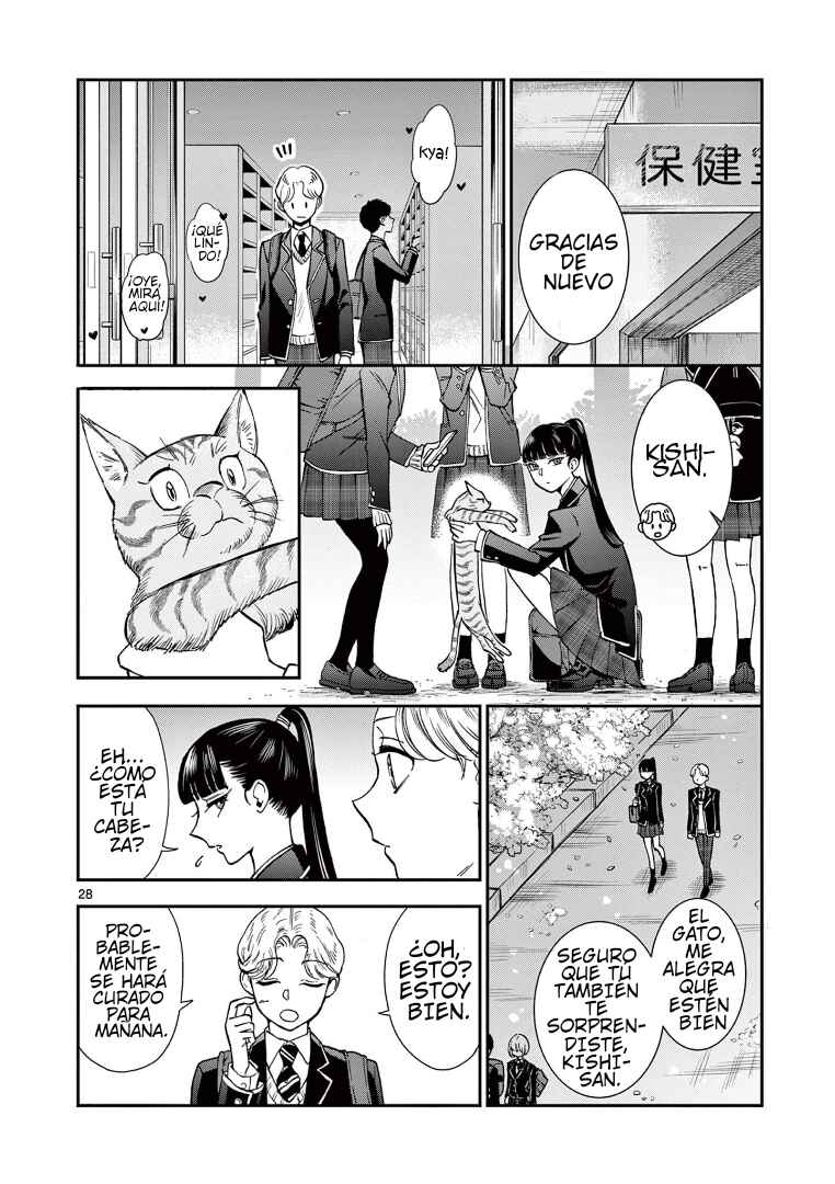 Ano Ko wa Kishi Chapter 2 - Page 28