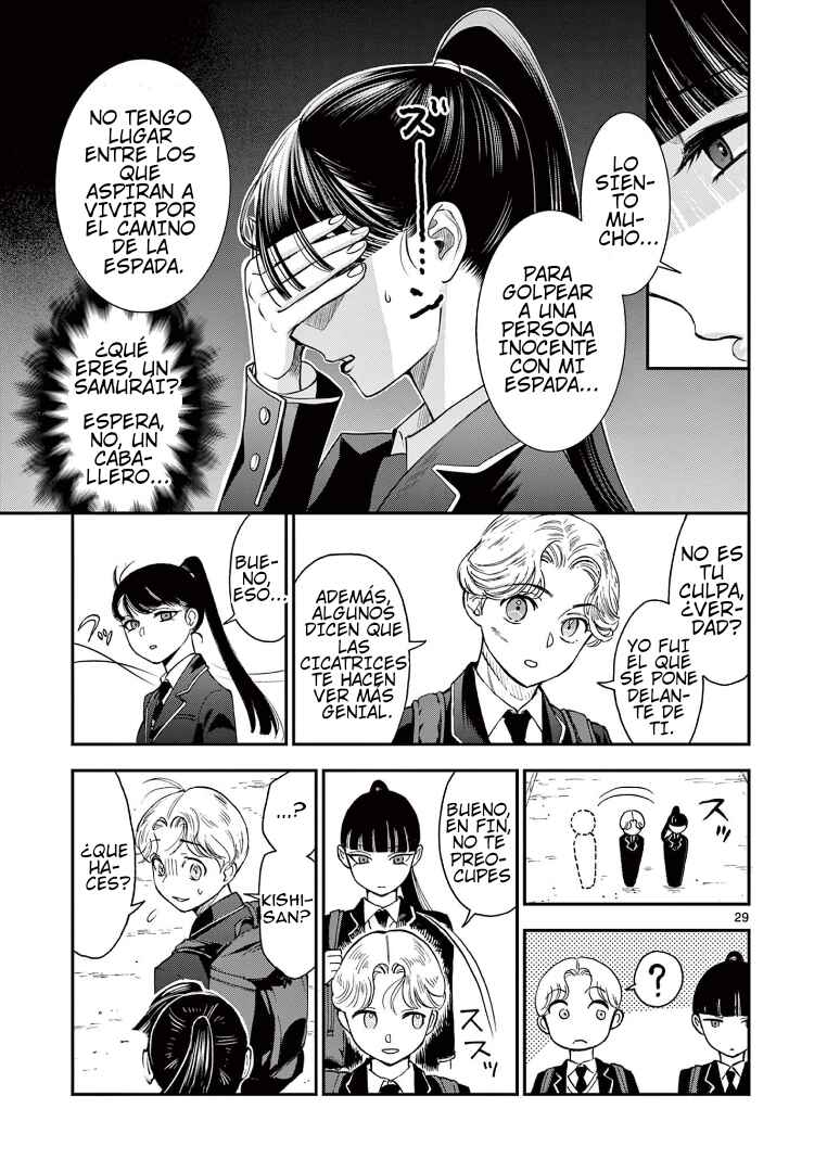 Ano Ko wa Kishi Chapter 2 - Page 29