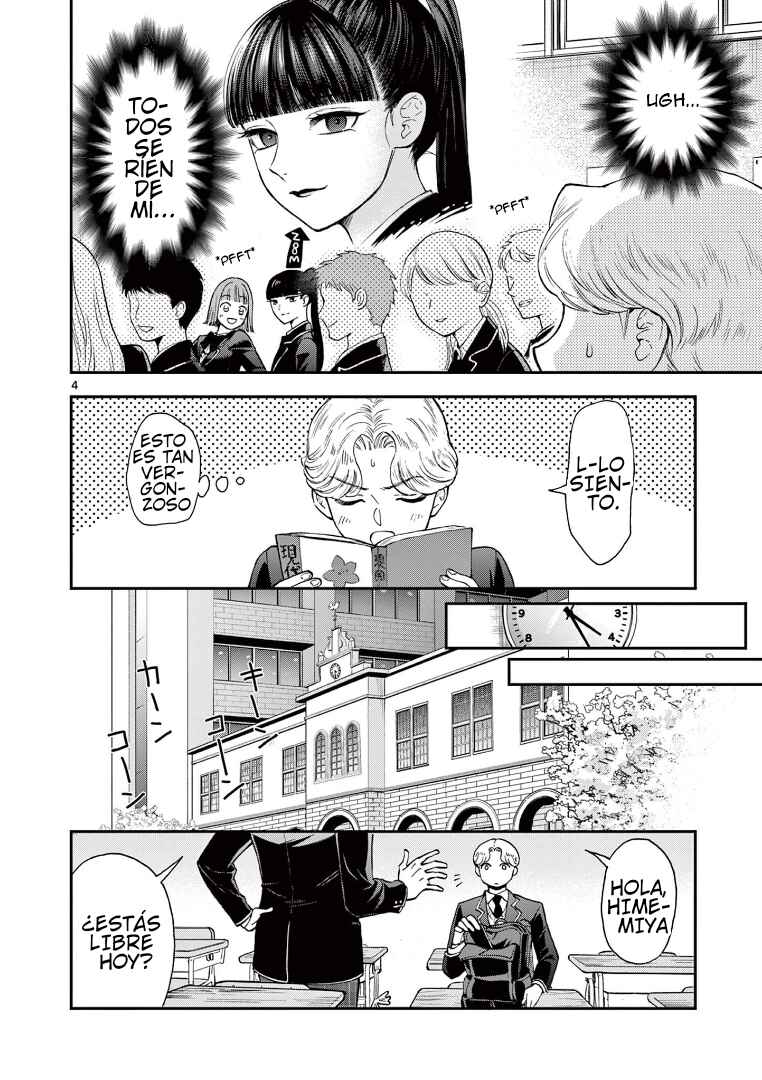 Ano Ko wa Kishi Chapter 2 - Page 4