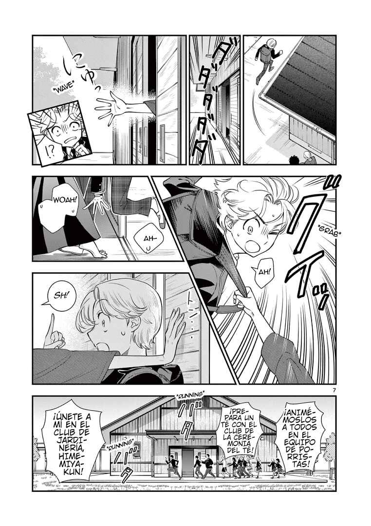 Ano Ko wa Kishi Chapter 2 - Page 7