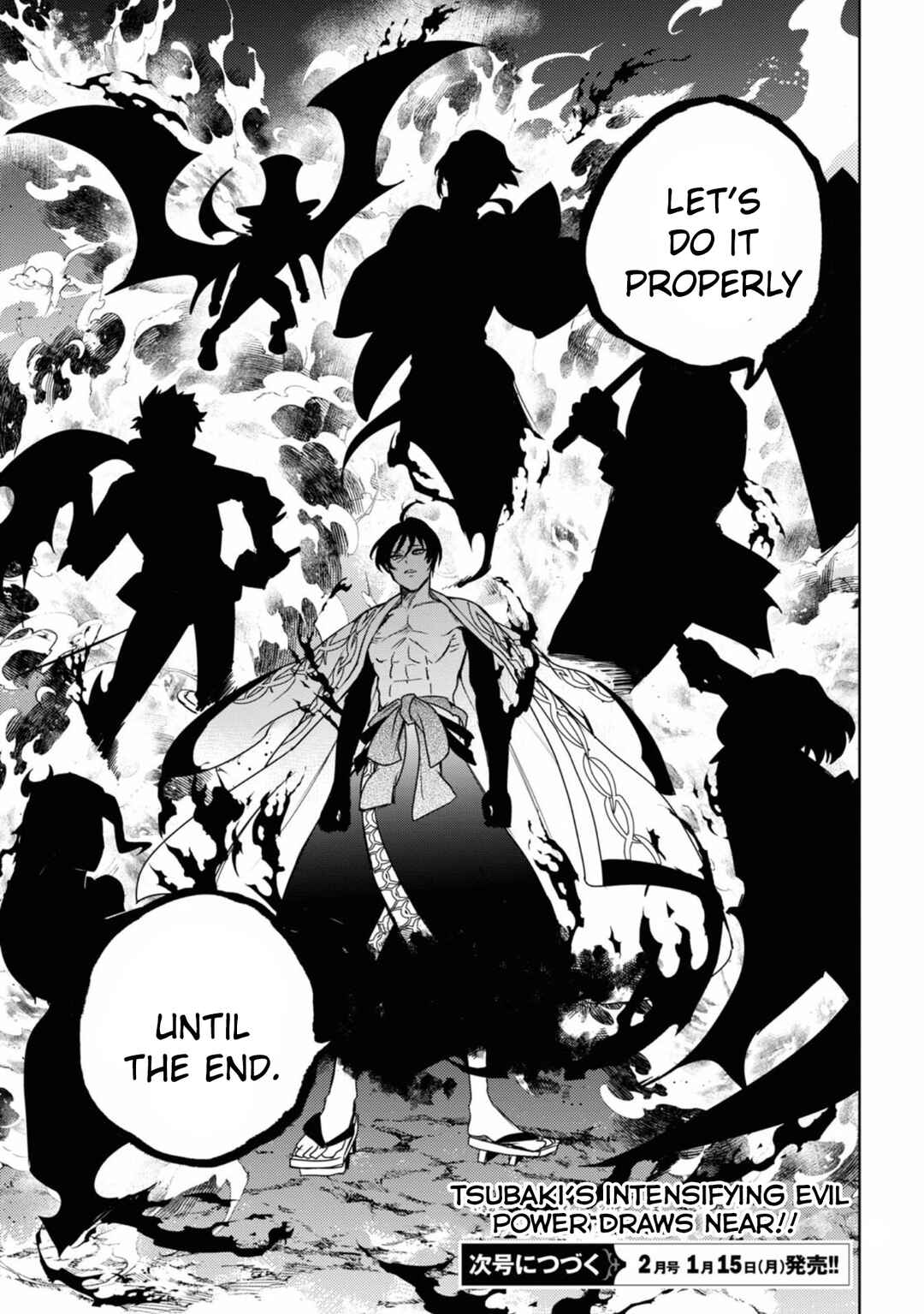 Servamp Chapter 137 - Page 25
