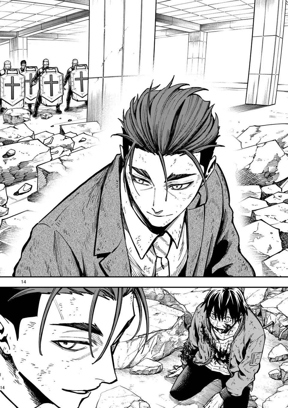 Darwin no Taizai Chapter 14 - Page 16