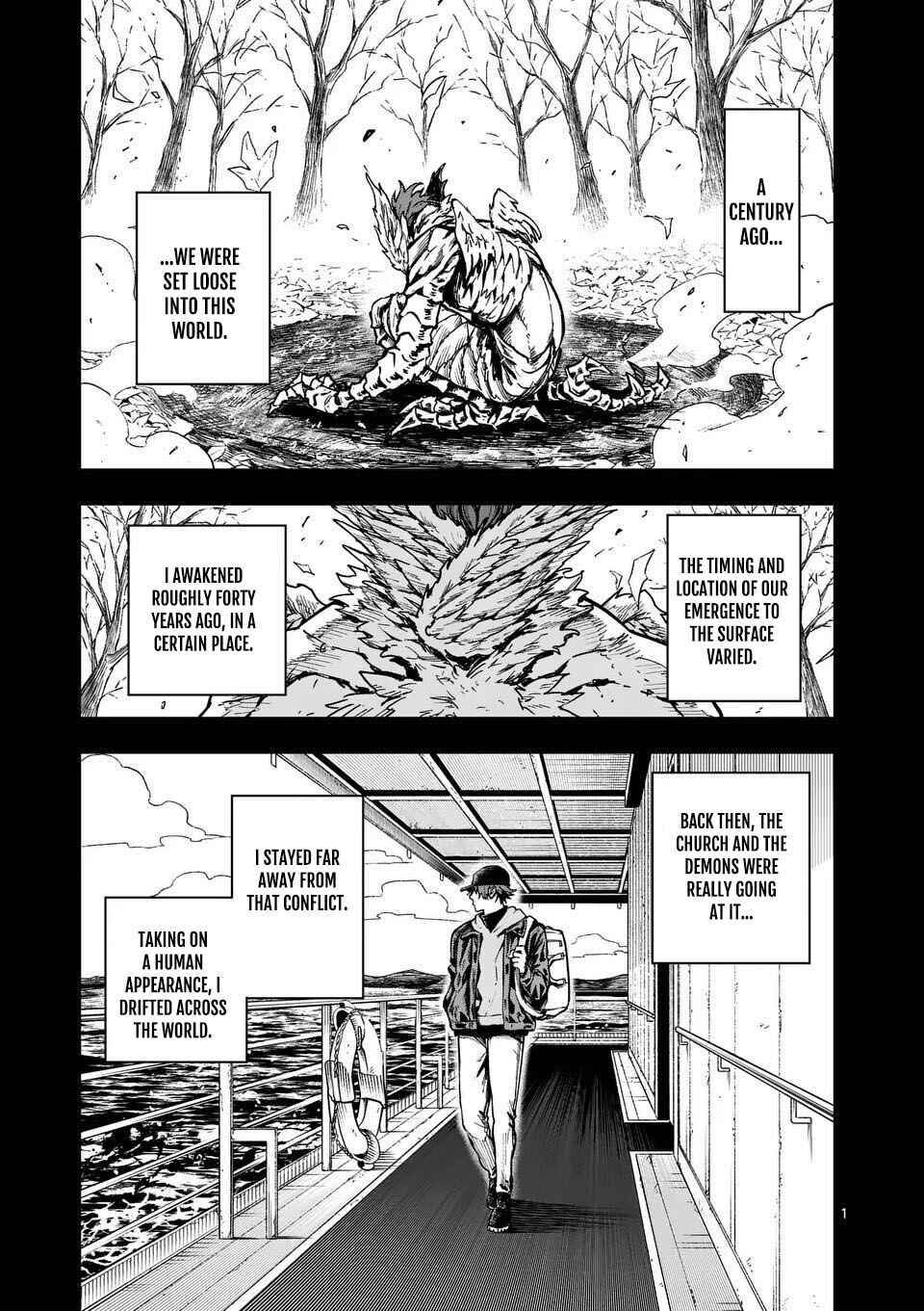 Darwin no Taizai Chapter 14 - Page 2