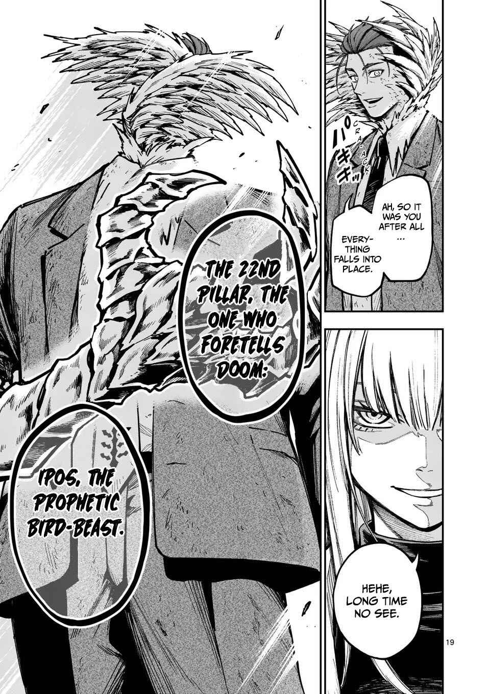 Darwin no Taizai Chapter 14 - Page 21