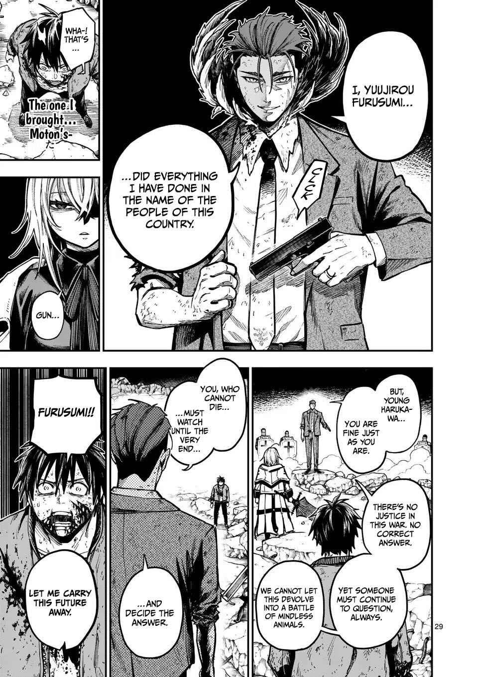 Darwin no Taizai Chapter 14 - Page 31
