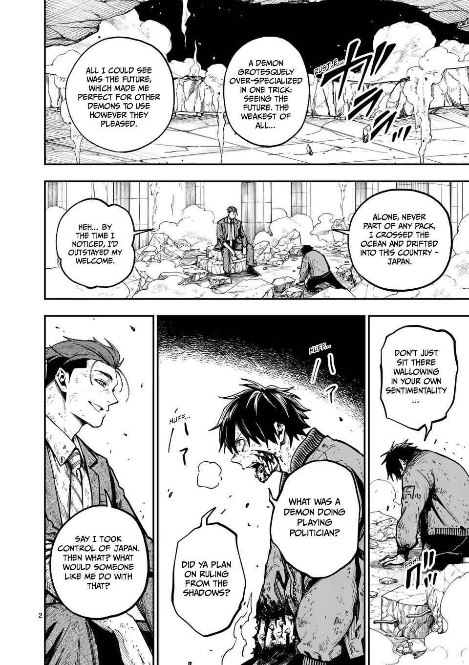 Darwin no Taizai Chapter 14 - Page 4