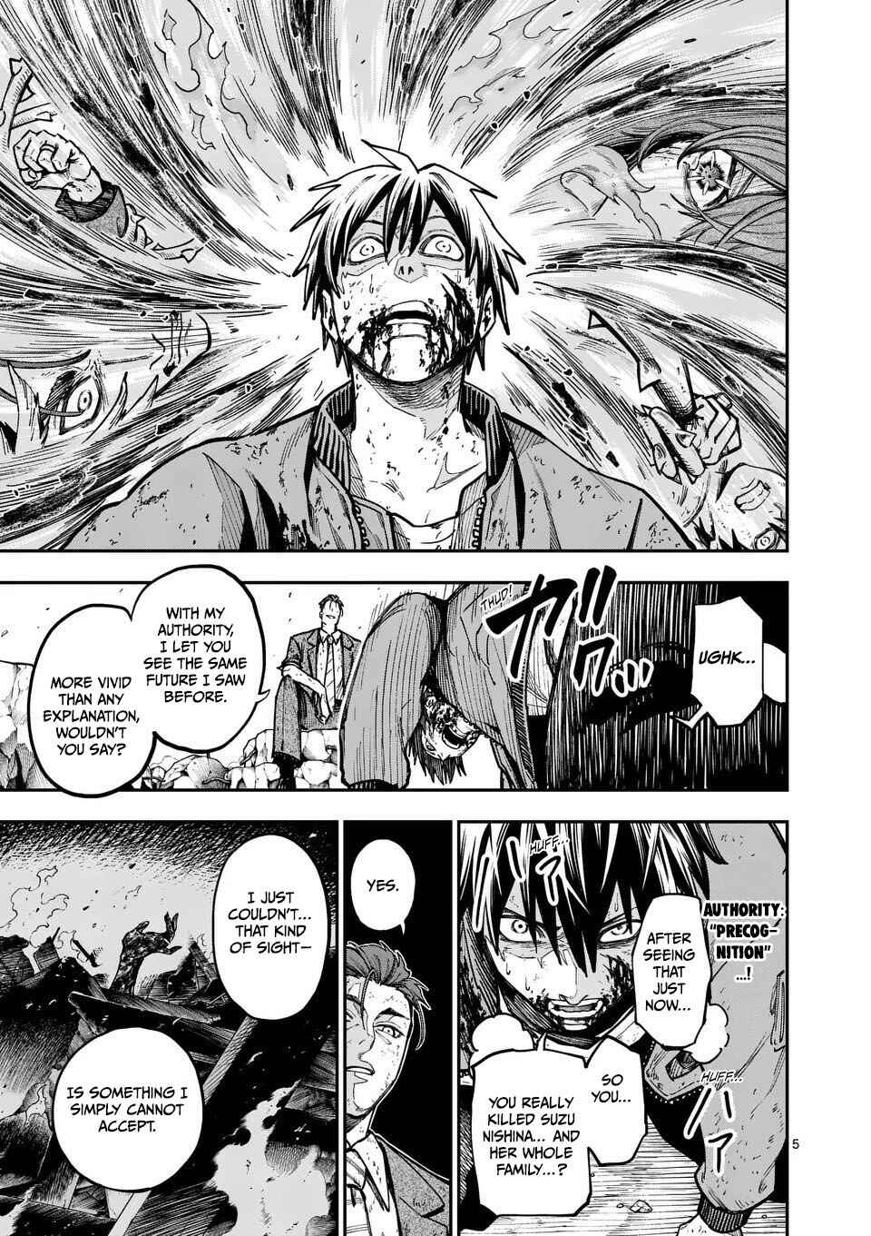 Darwin no Taizai Chapter 14 - Page 7