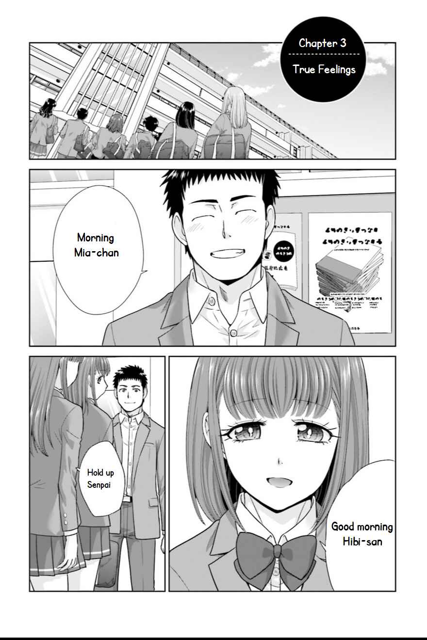 17-sai Kara Yarinaosu Propose Chapter 3 - Page 1