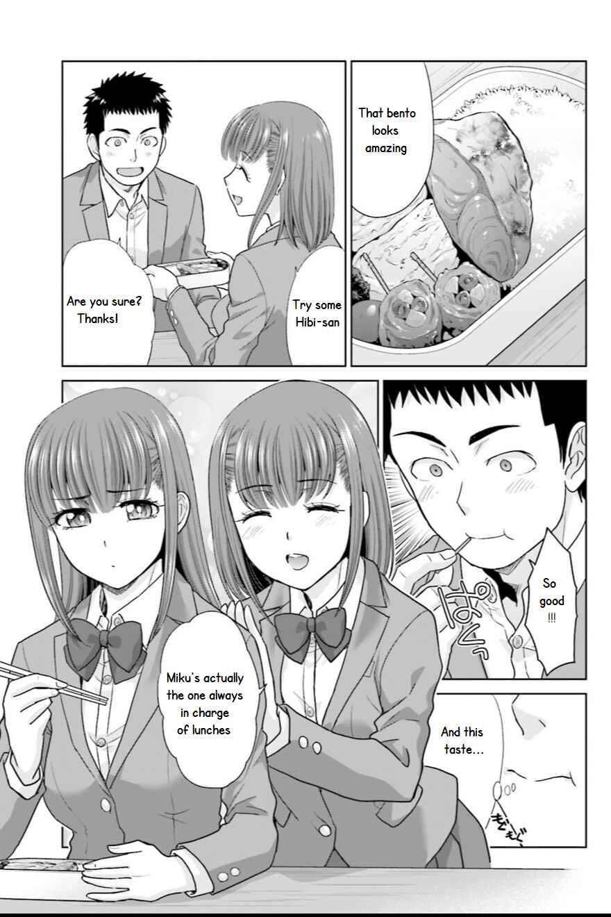 17-sai Kara Yarinaosu Propose Chapter 3 - Page 11