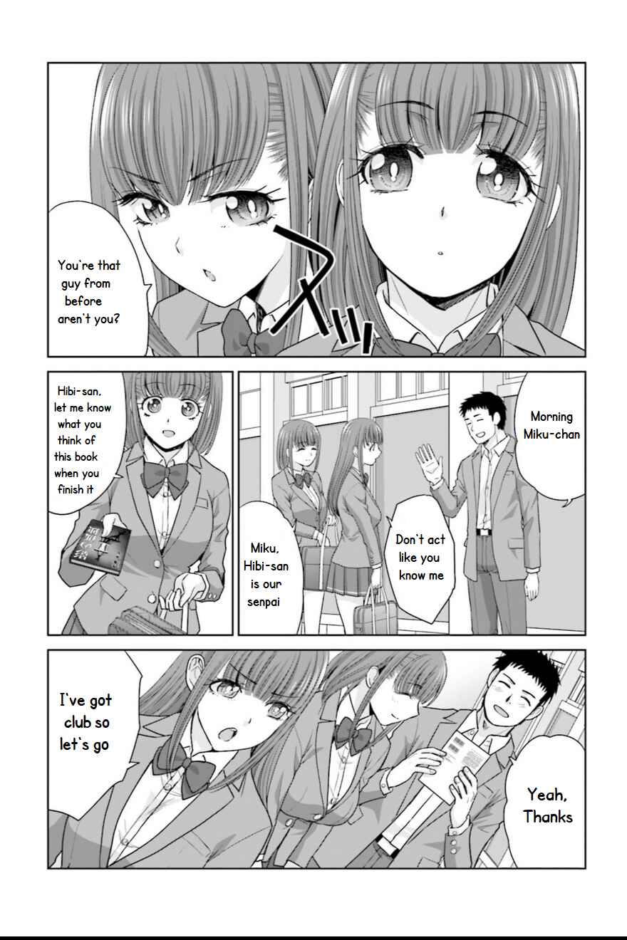 17-sai Kara Yarinaosu Propose Chapter 3 - Page 2