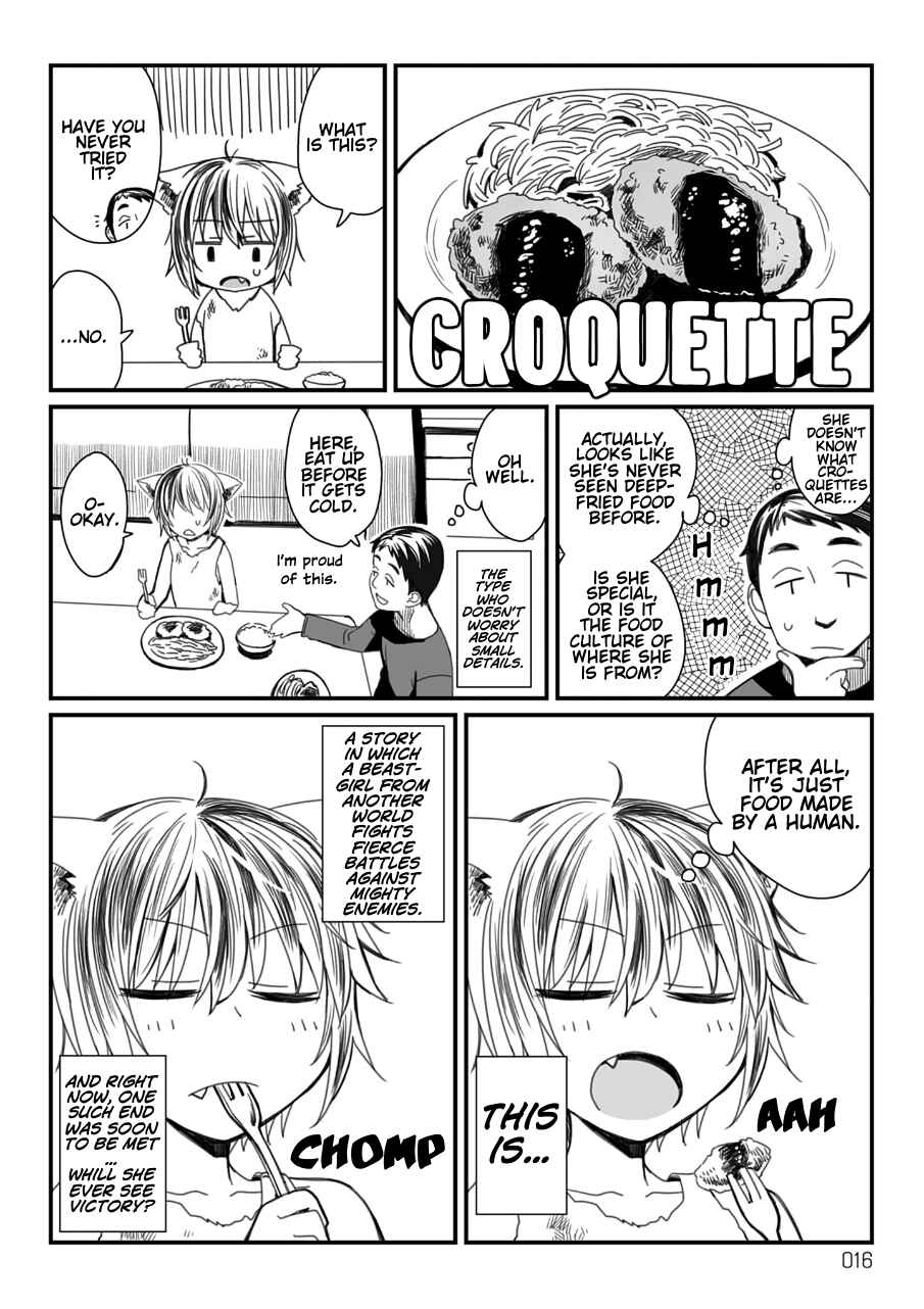 Vierca-san VS Chapter 5 - Page 2