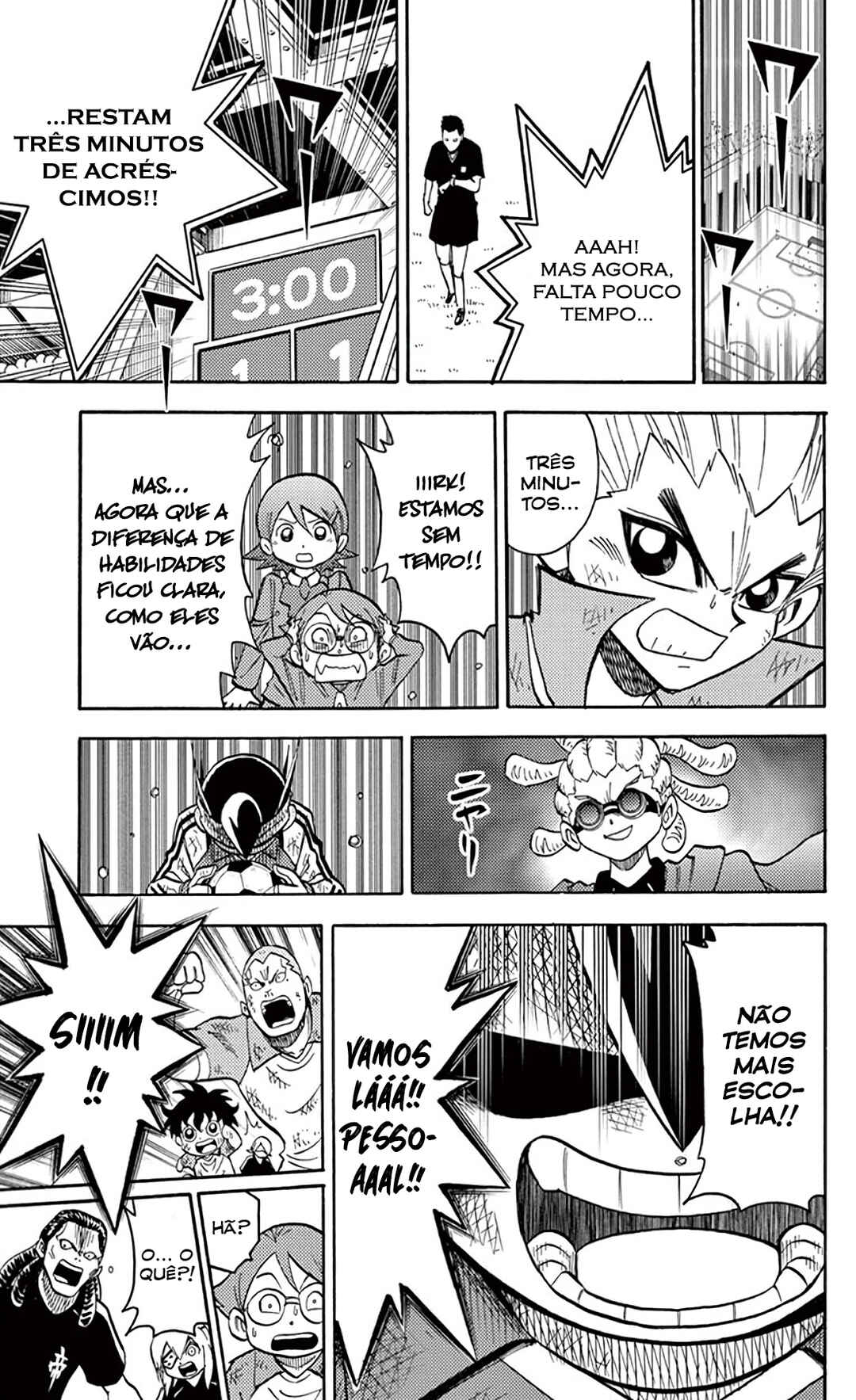 Inazuma Eleven Chapter 16 - Page 17