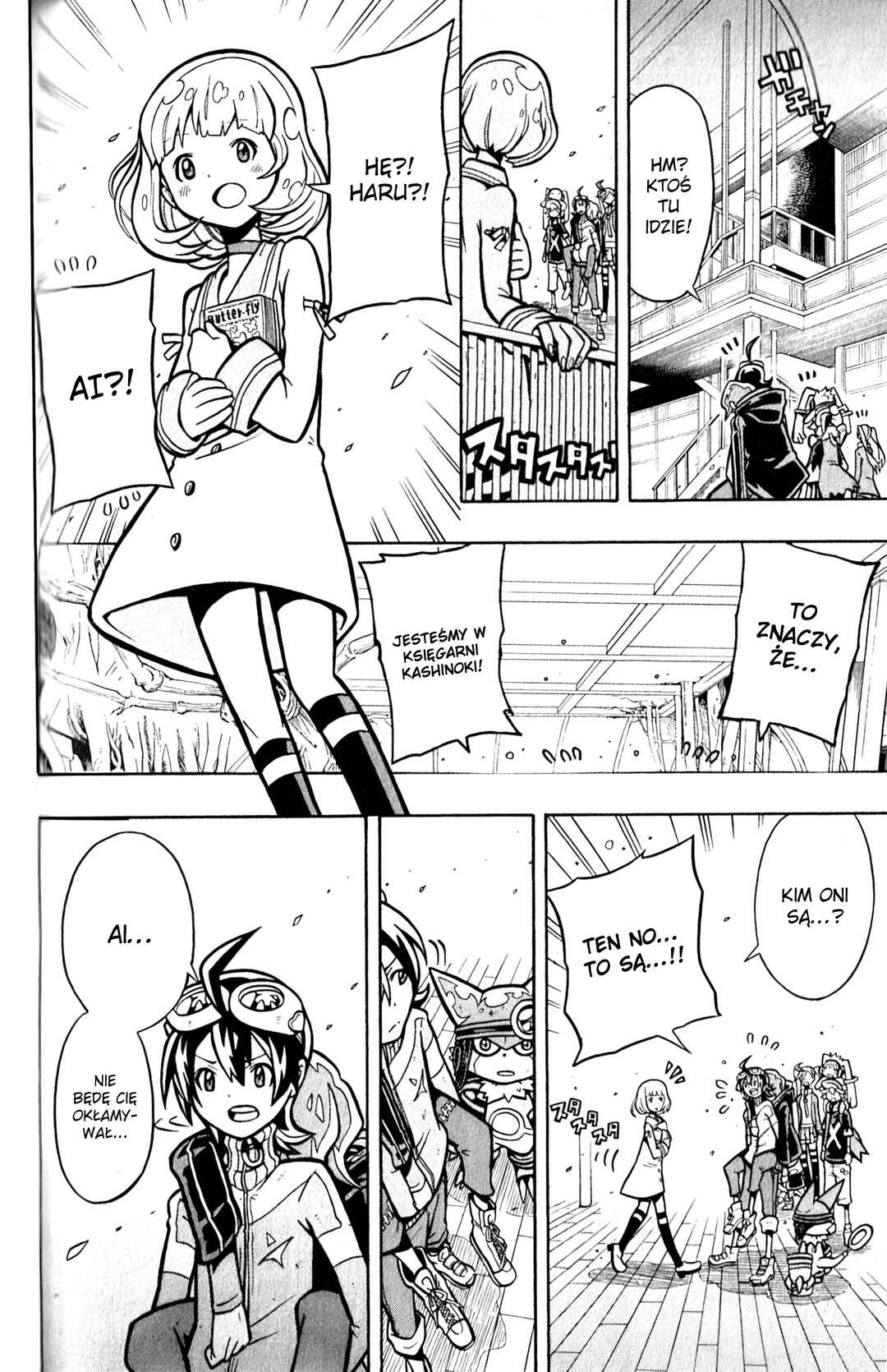 Digimon Universe: Appli Monsters Chapter 4 - Page 20
