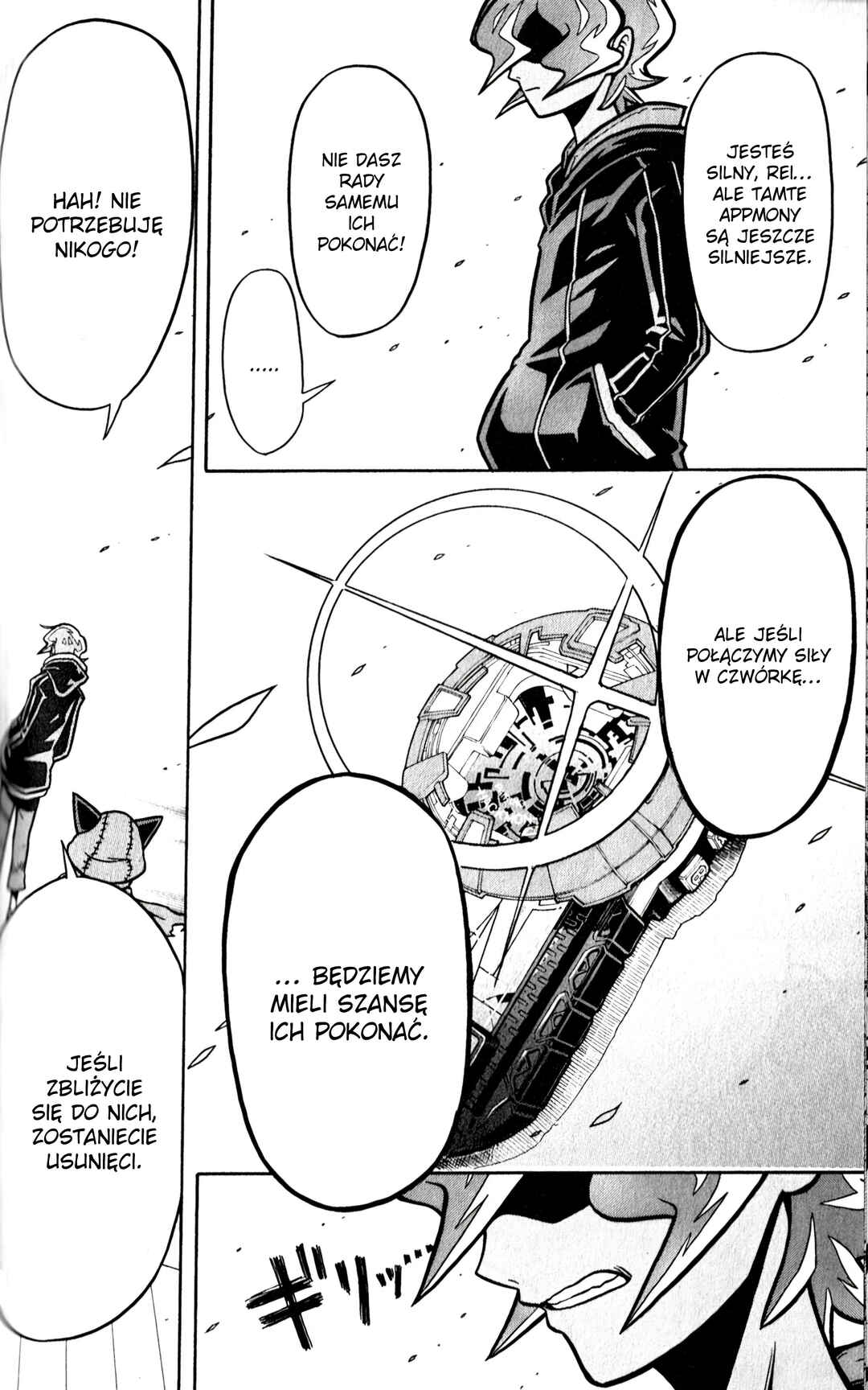 Digimon Universe: Appli Monsters Chapter 4 - Page 26