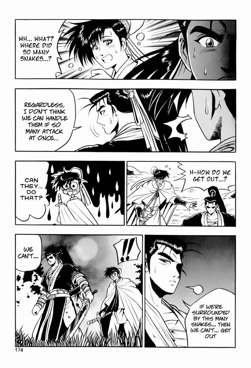 Yeolhyeol Gangho Chapter 31 - Page 15