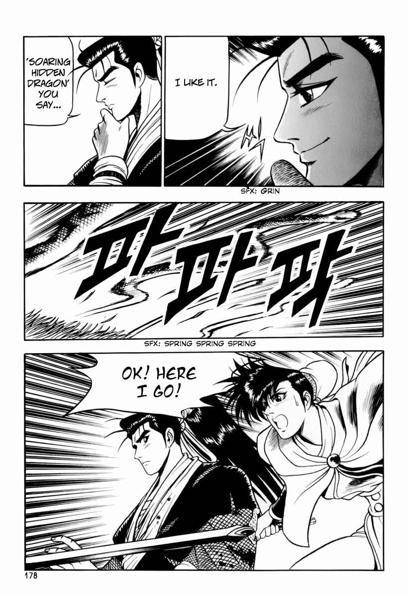 Yeolhyeol Gangho Chapter 31 - Page 19