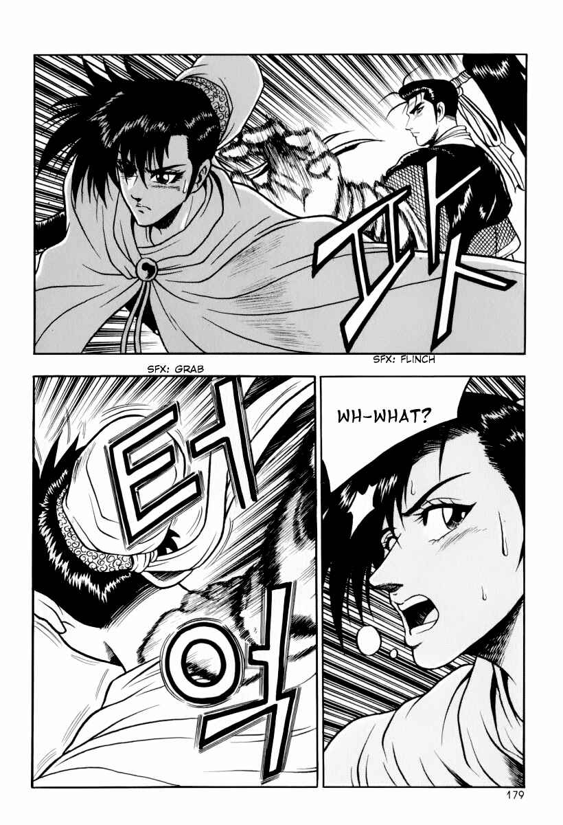Yeolhyeol Gangho Chapter 31 - Page 20