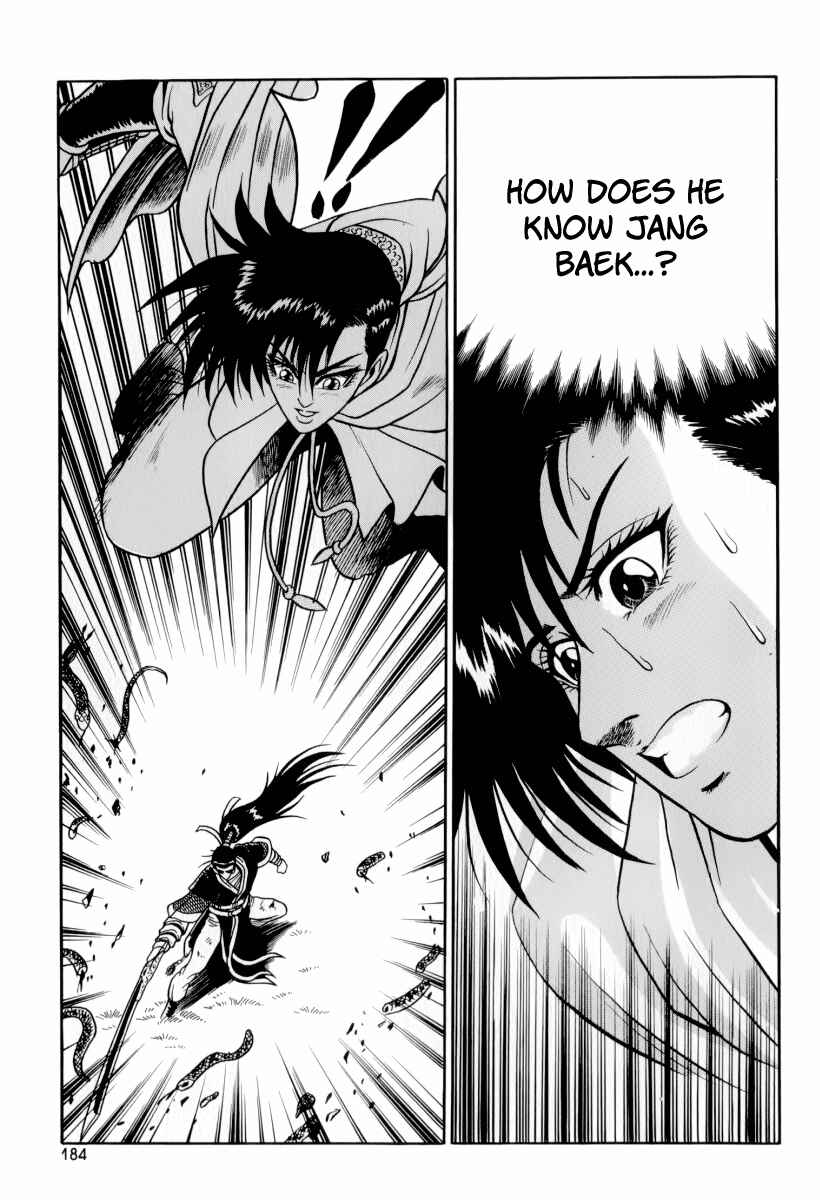 Yeolhyeol Gangho Chapter 31 - Page 24