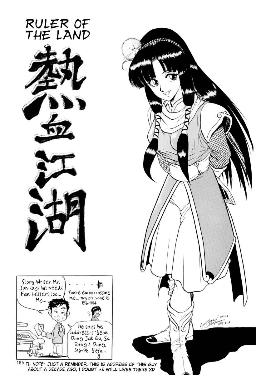 Yeolhyeol Gangho Chapter 31 - Page 26