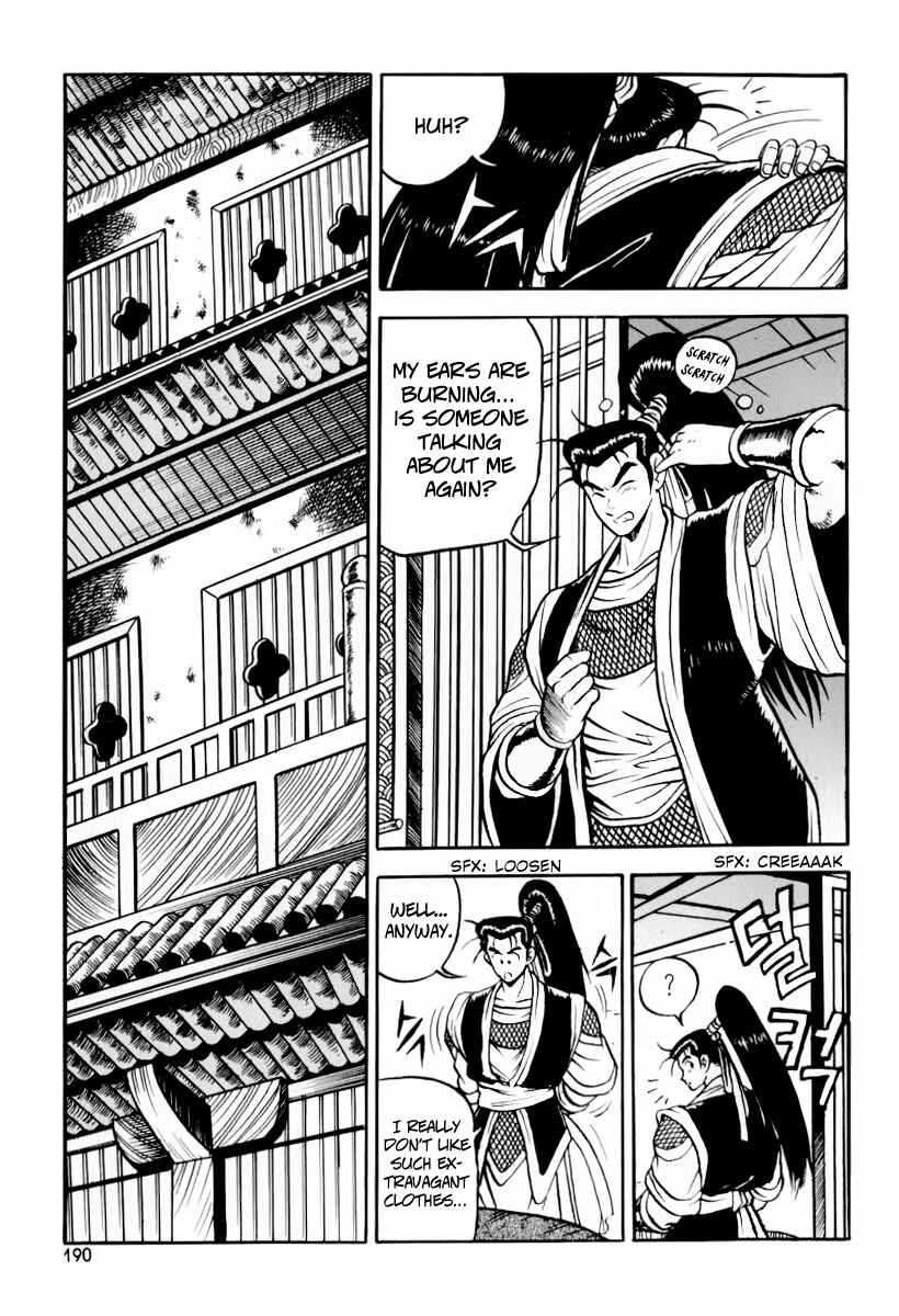 Yeolhyeol Gangho Chapter 31 - Page 30