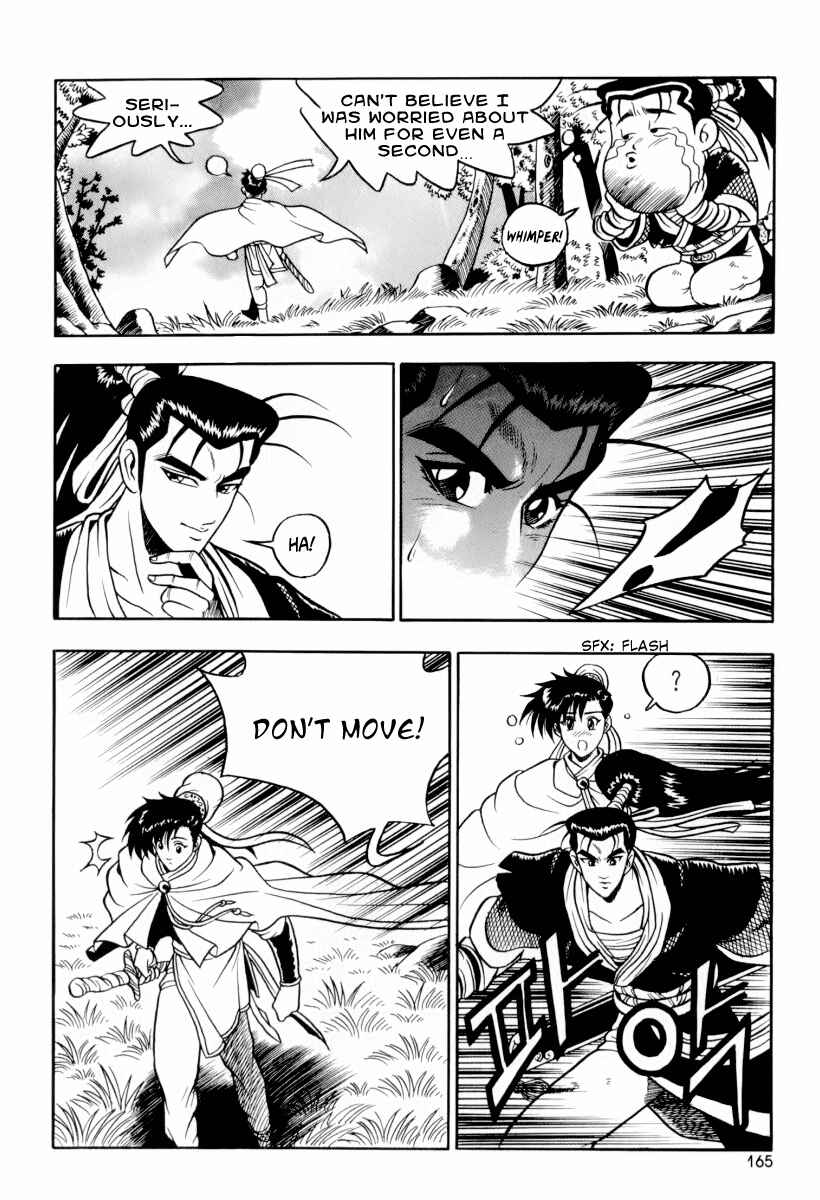 Yeolhyeol Gangho Chapter 31 - Page 6