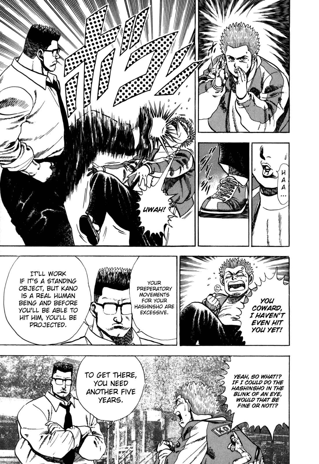 Koukou Tekken-den Tough Chapter 19 - Page 13