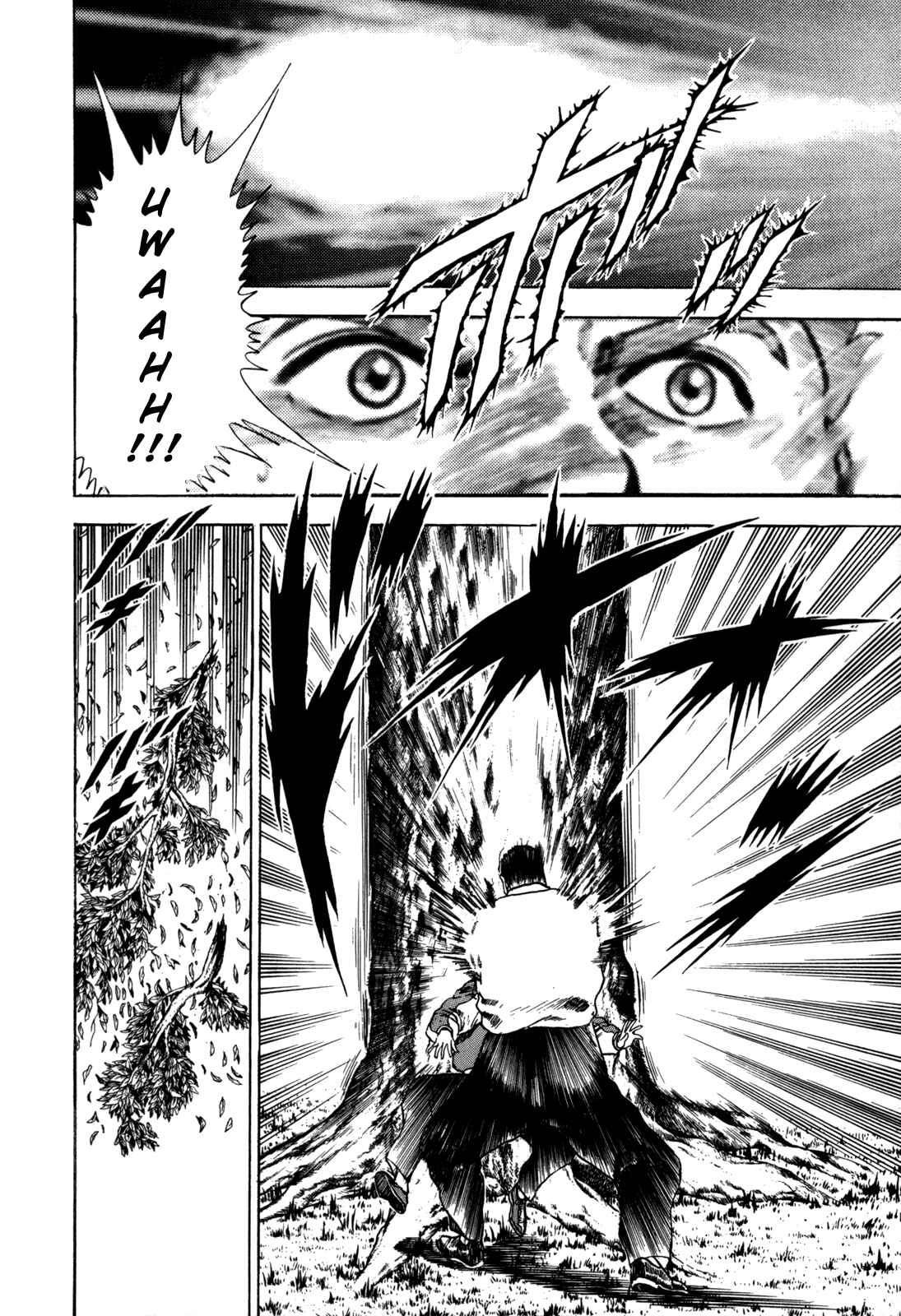 Koukou Tekken-den Tough Chapter 19 - Page 16