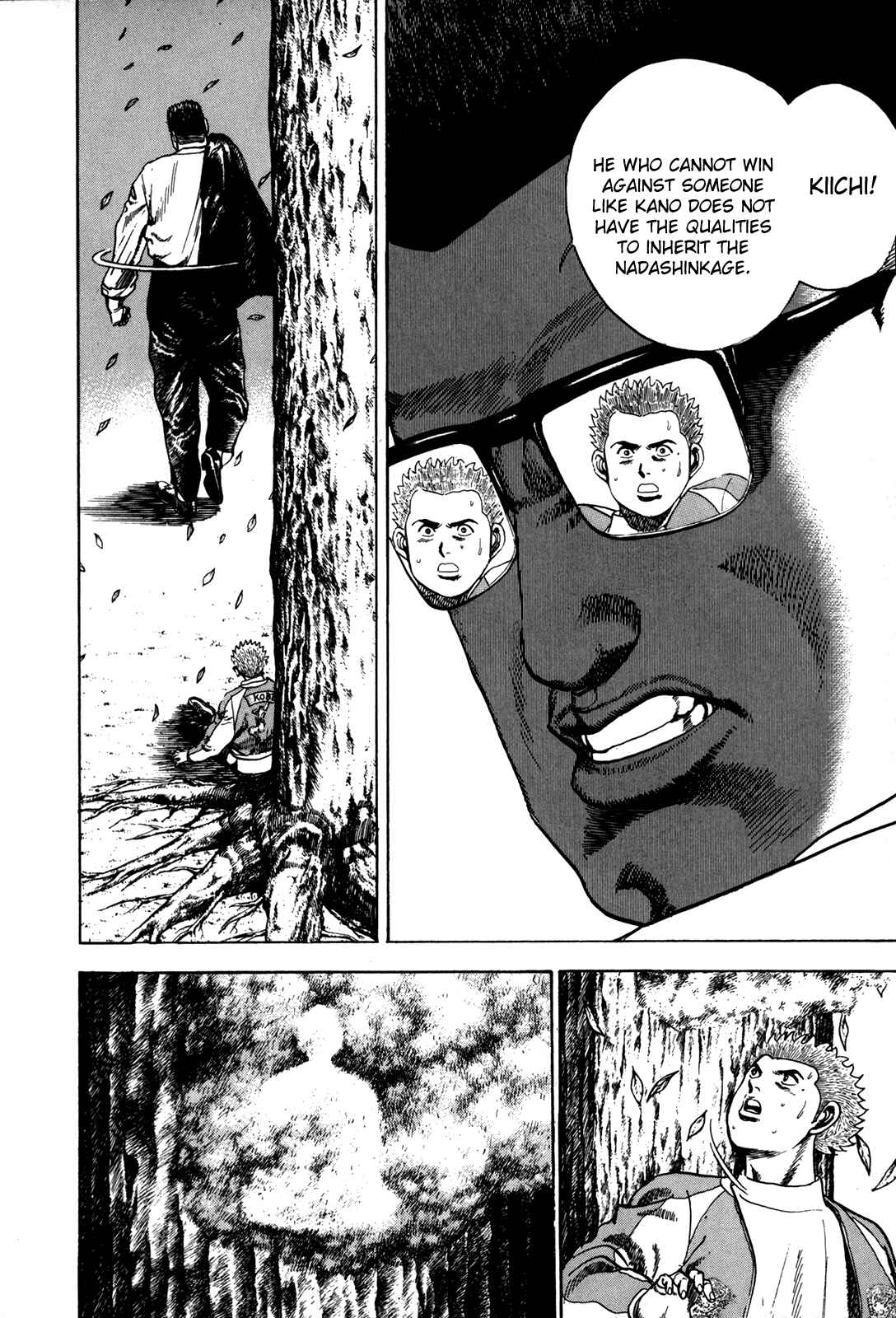 Koukou Tekken-den Tough Chapter 19 - Page 18