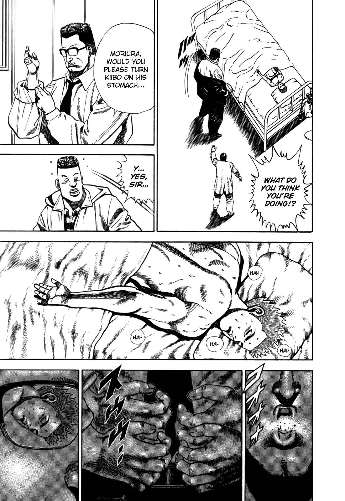 Koukou Tekken-den Tough Chapter 19 - Page 7