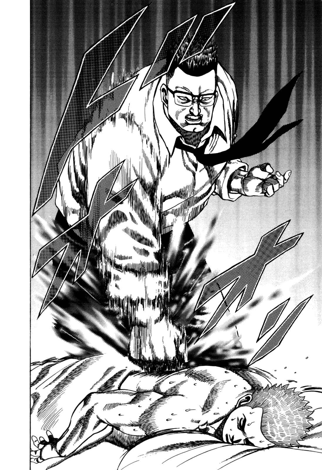 Koukou Tekken-den Tough Chapter 19 - Page 8